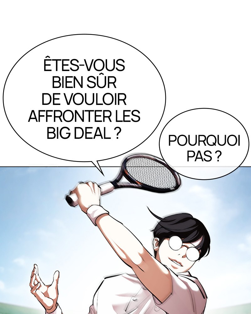 Lookism Chapitre 412 - Page 3