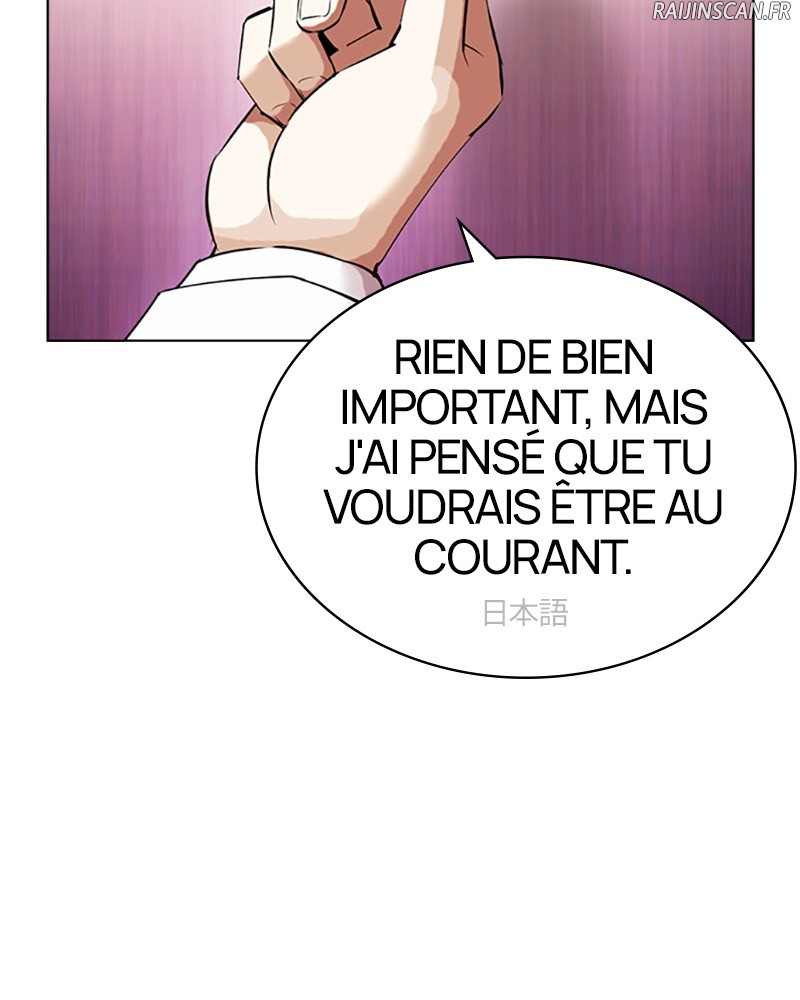 Lookism Chapitre 412 - Page 30