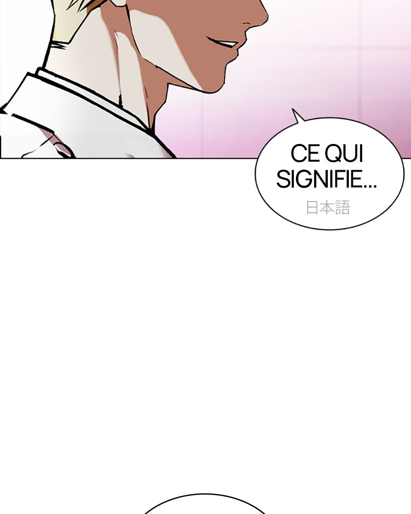 Lookism Chapitre 412 - Page 32
