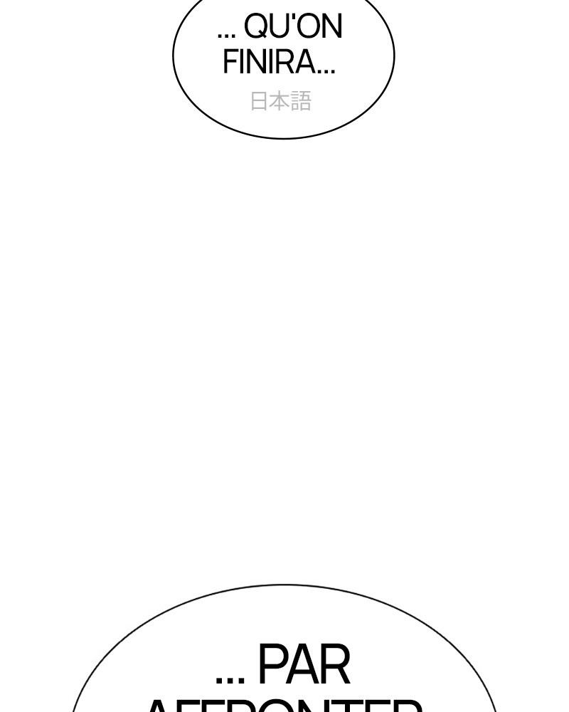 Lookism Chapitre 412 - Page 33