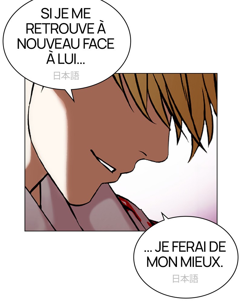 Lookism Chapitre 412 - Page 36