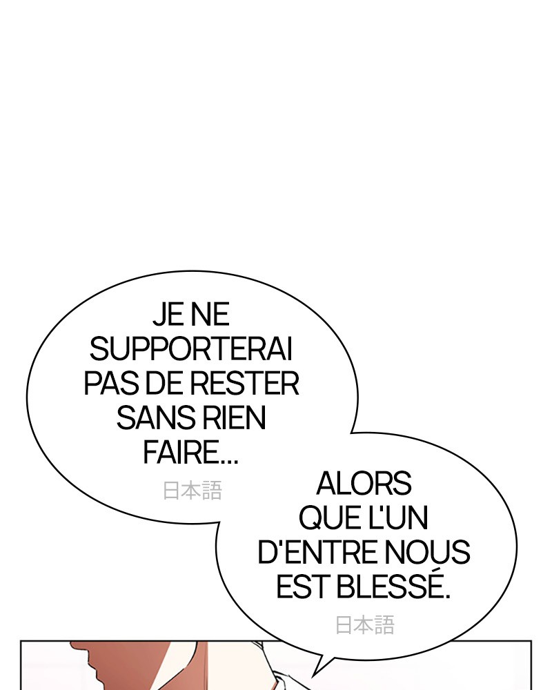 Lookism Chapitre 412 - Page 37
