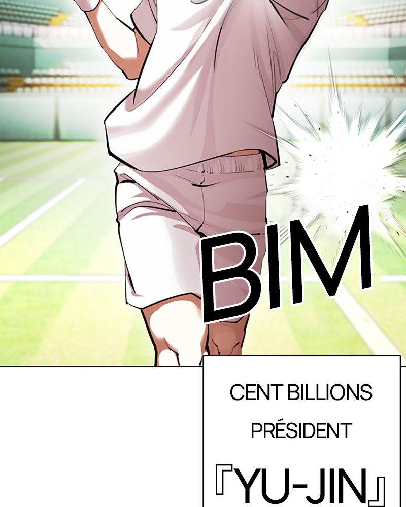Lookism Chapitre 412 - Page 4