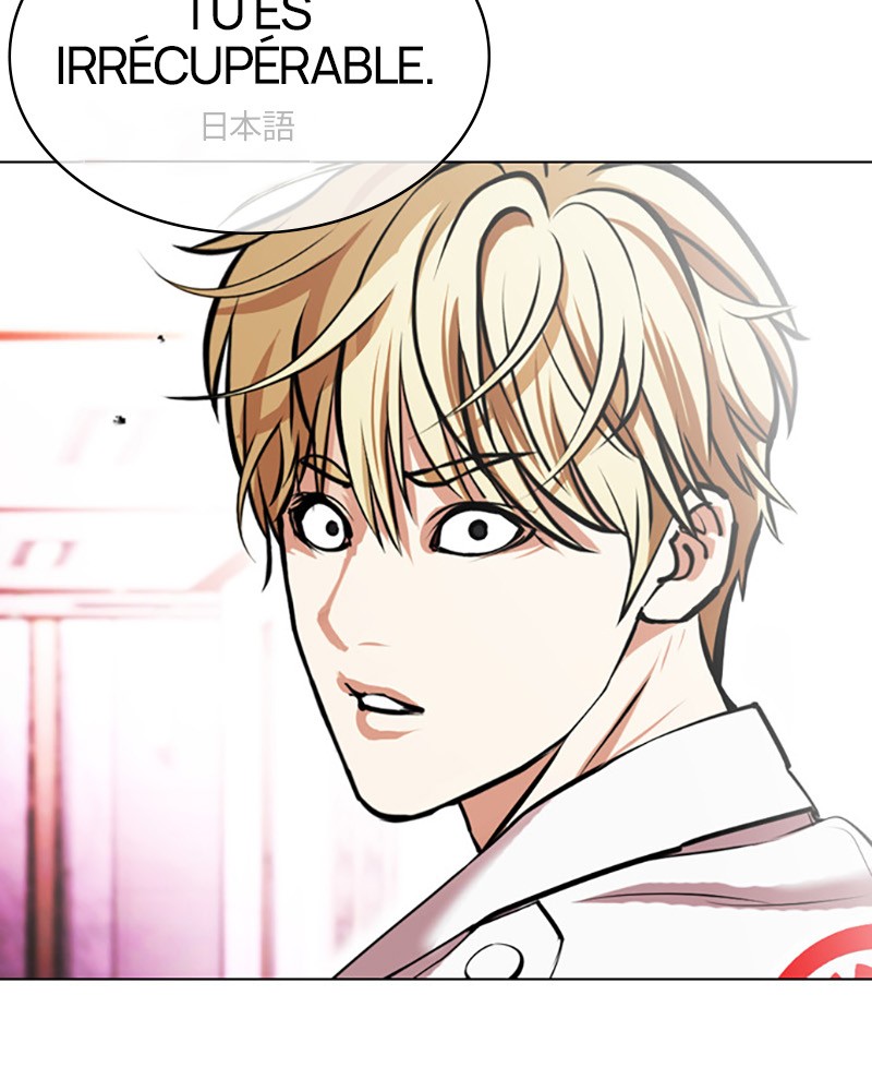 Lookism Chapitre 412 - Page 43