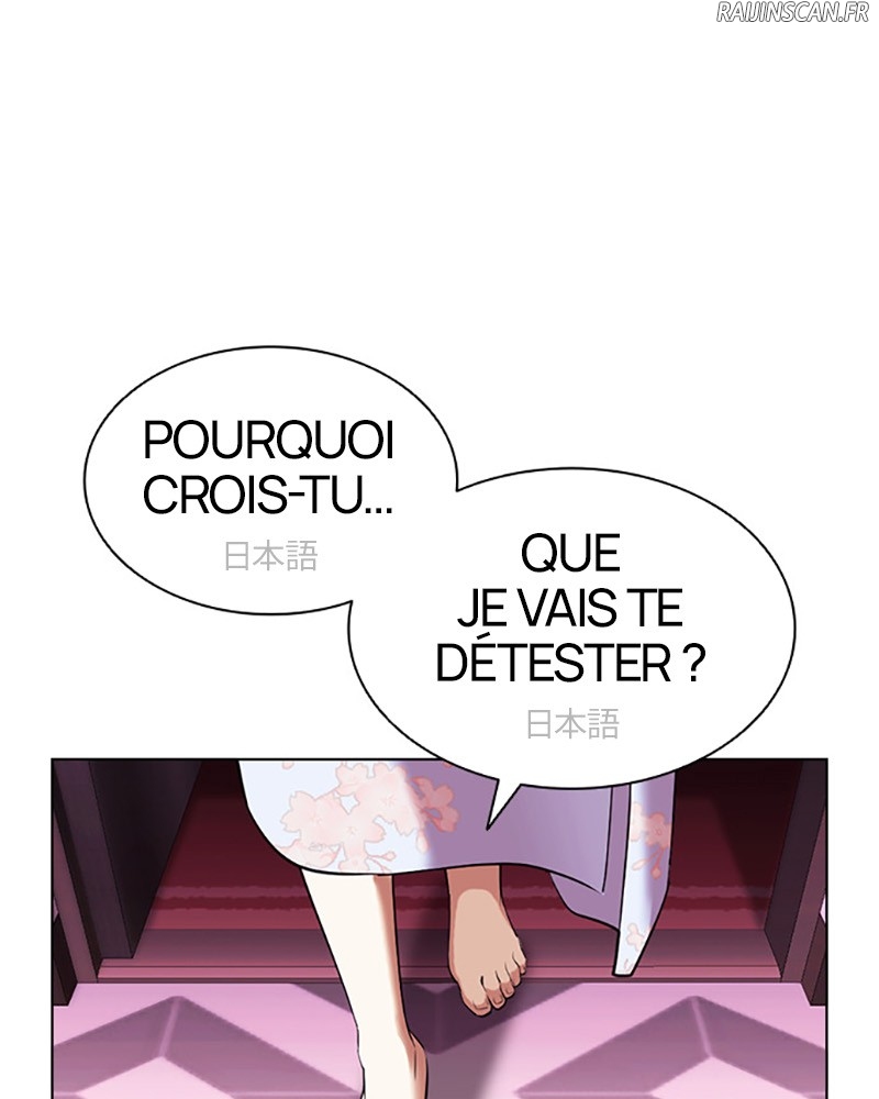 Lookism Chapitre 412 - Page 45