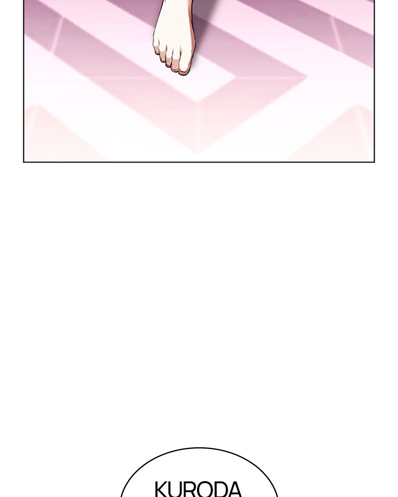 Lookism Chapitre 412 - Page 46