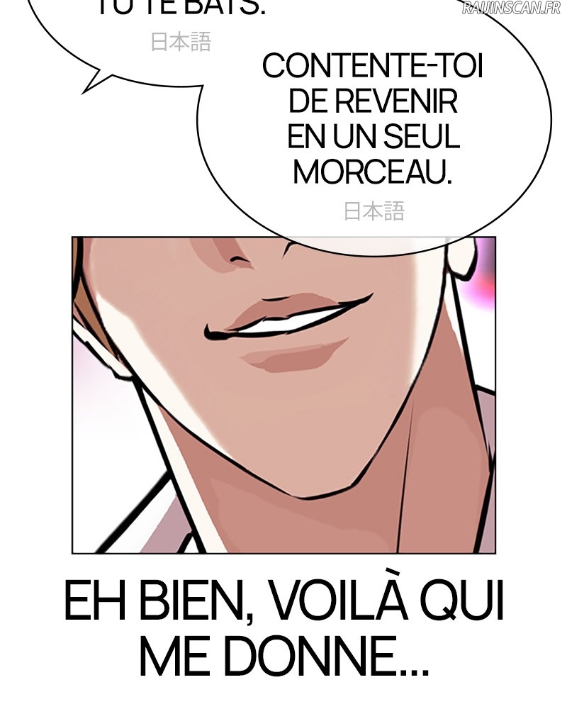 Lookism Chapitre 412 - Page 50