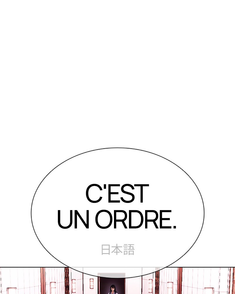Lookism Chapitre 412 - Page 51