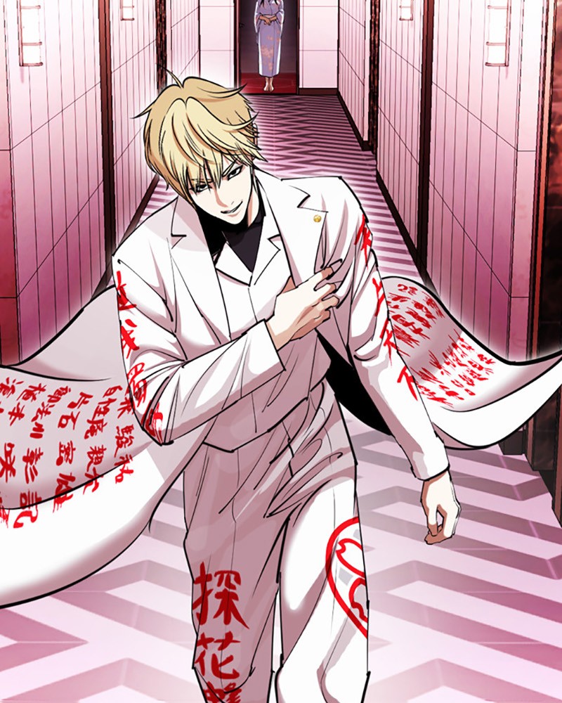 Lookism Chapitre 412 - Page 52
