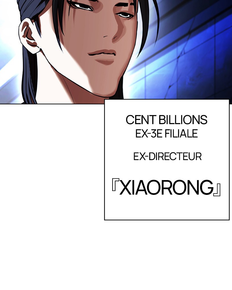 Lookism Chapitre 412 - Page 56