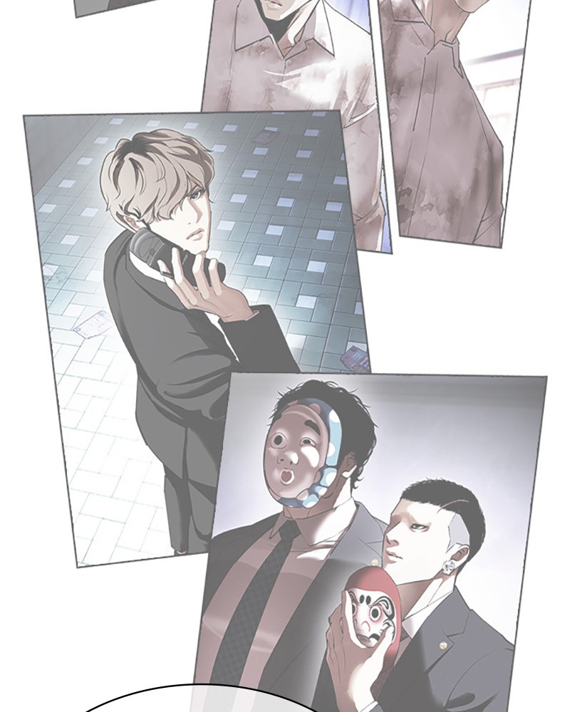 Lookism Chapitre 412 - Page 82