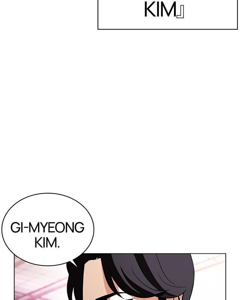 Lookism Chapitre 412 - Page 86