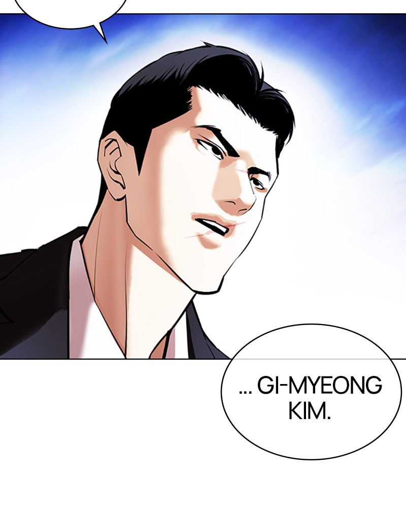 Lookism Chapitre 413 - Page 12
