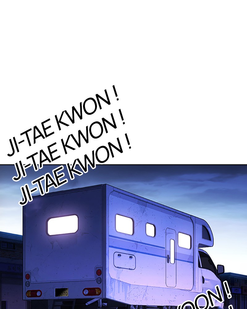 Lookism Chapitre 413 - Page 134