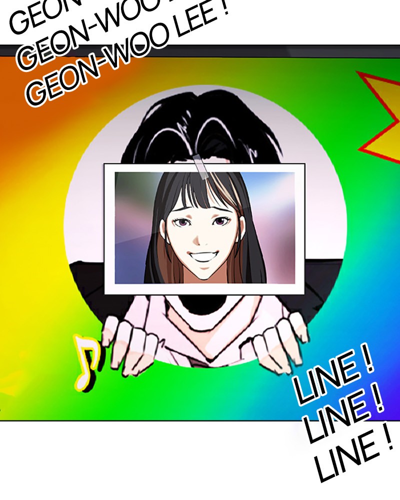 Lookism Chapitre 413 - Page 136