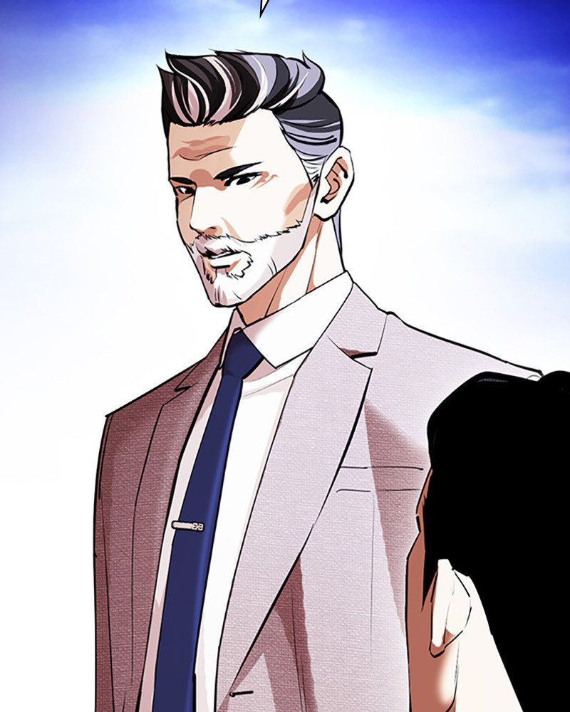 Lookism Chapitre 413 - Page 14