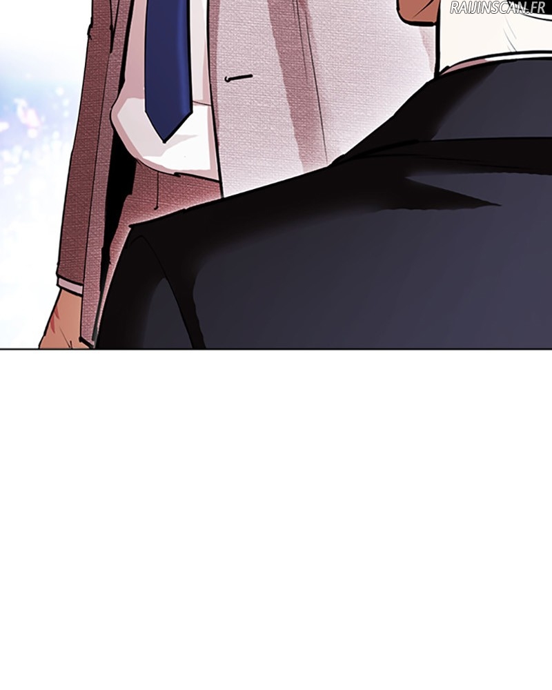 Lookism Chapitre 413 - Page 15