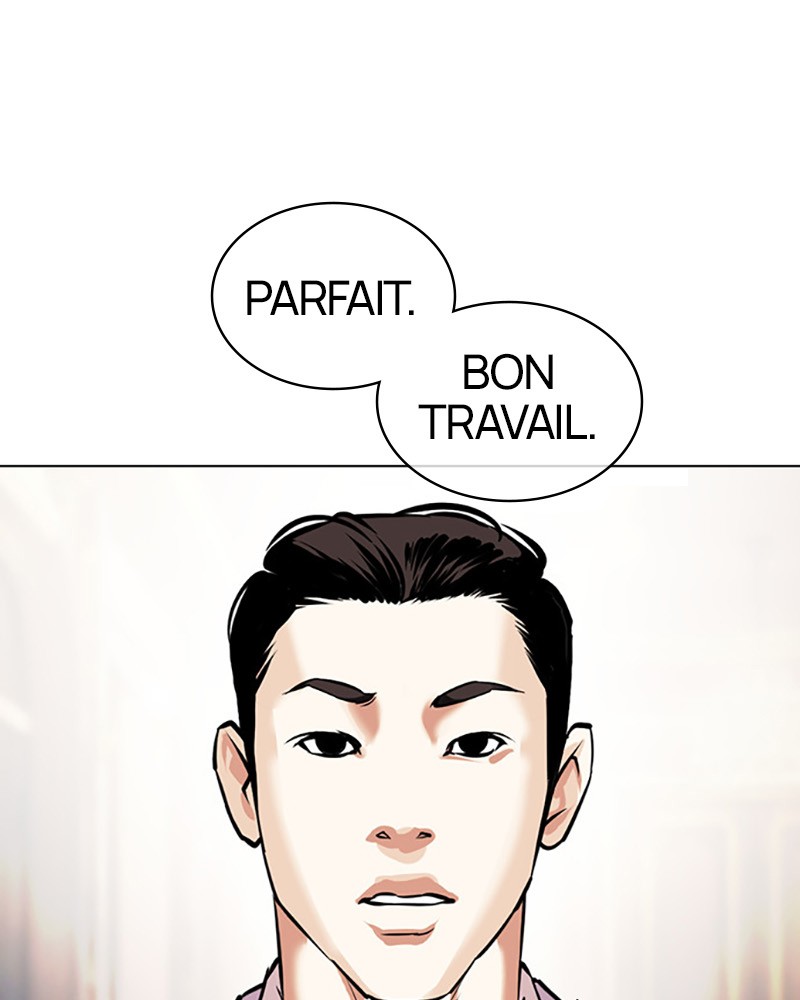 Lookism Chapitre 413 - Page 159