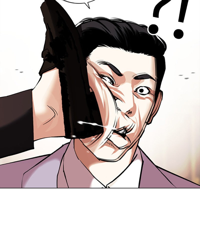 Lookism Chapitre 413 - Page 161