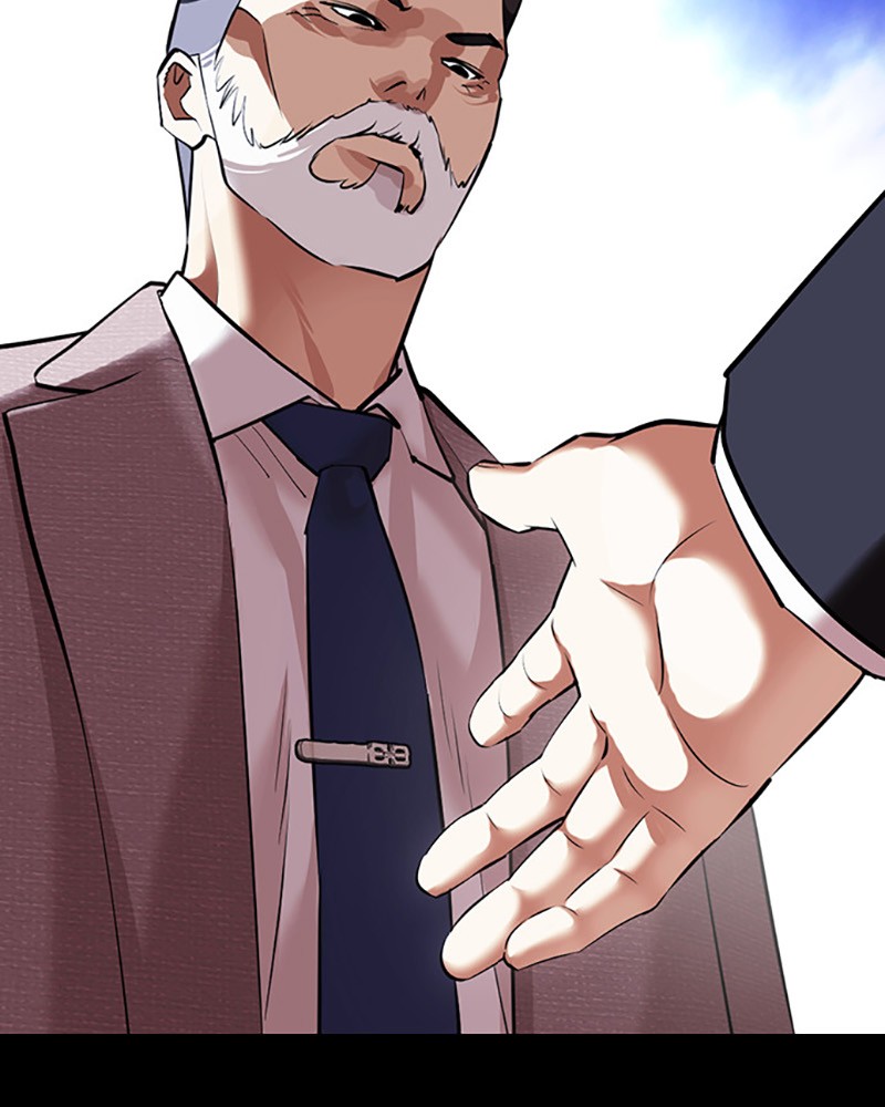 Lookism Chapitre 413 - Page 204