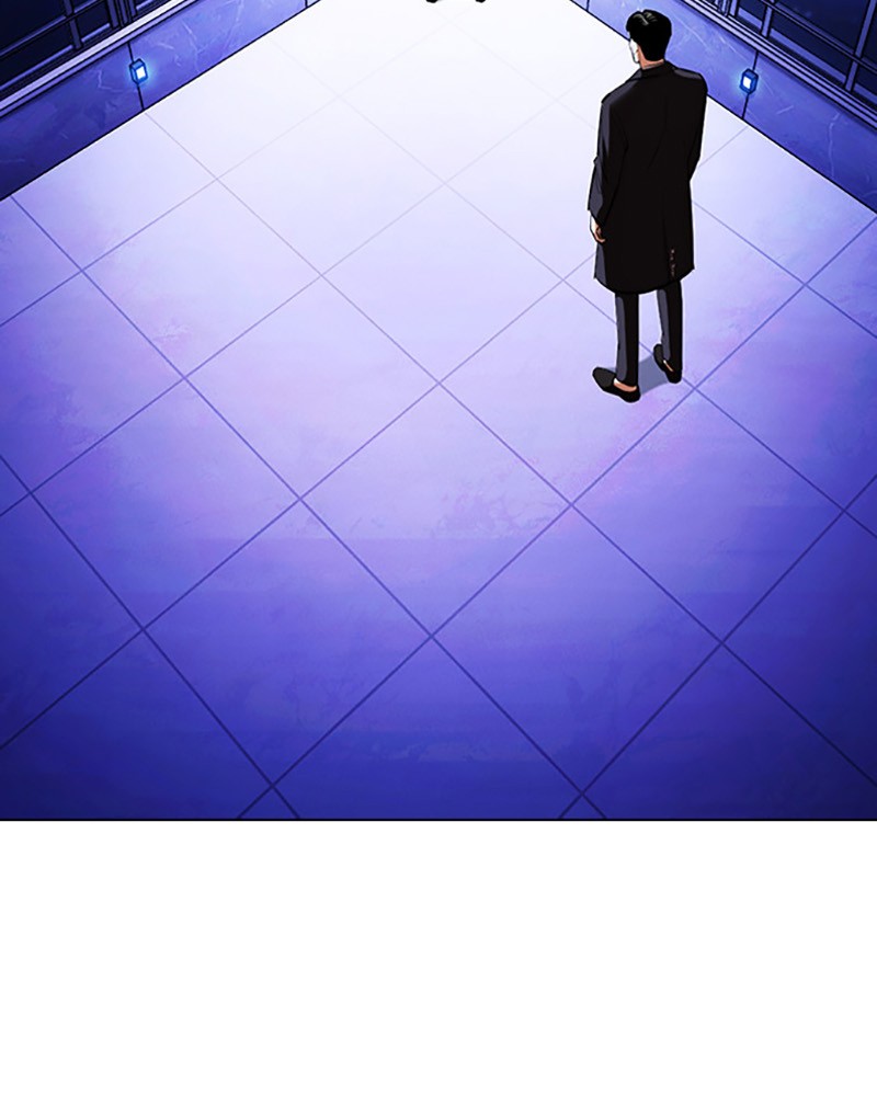 Lookism Chapitre 413 - Page 21