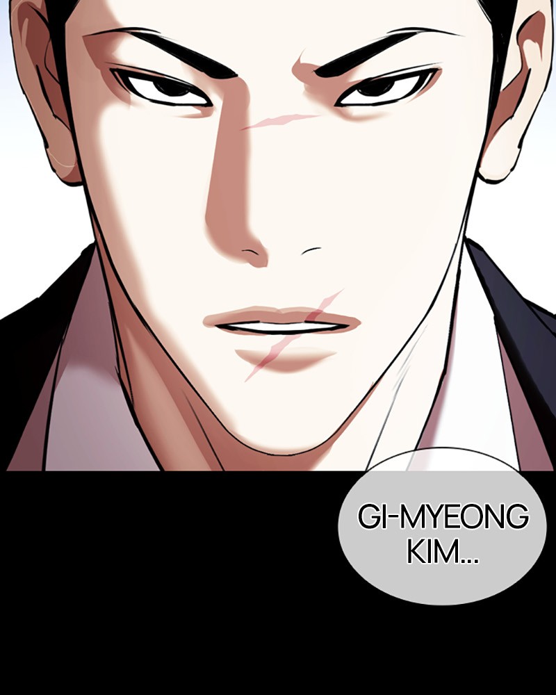 Lookism Chapitre 413 - Page 221