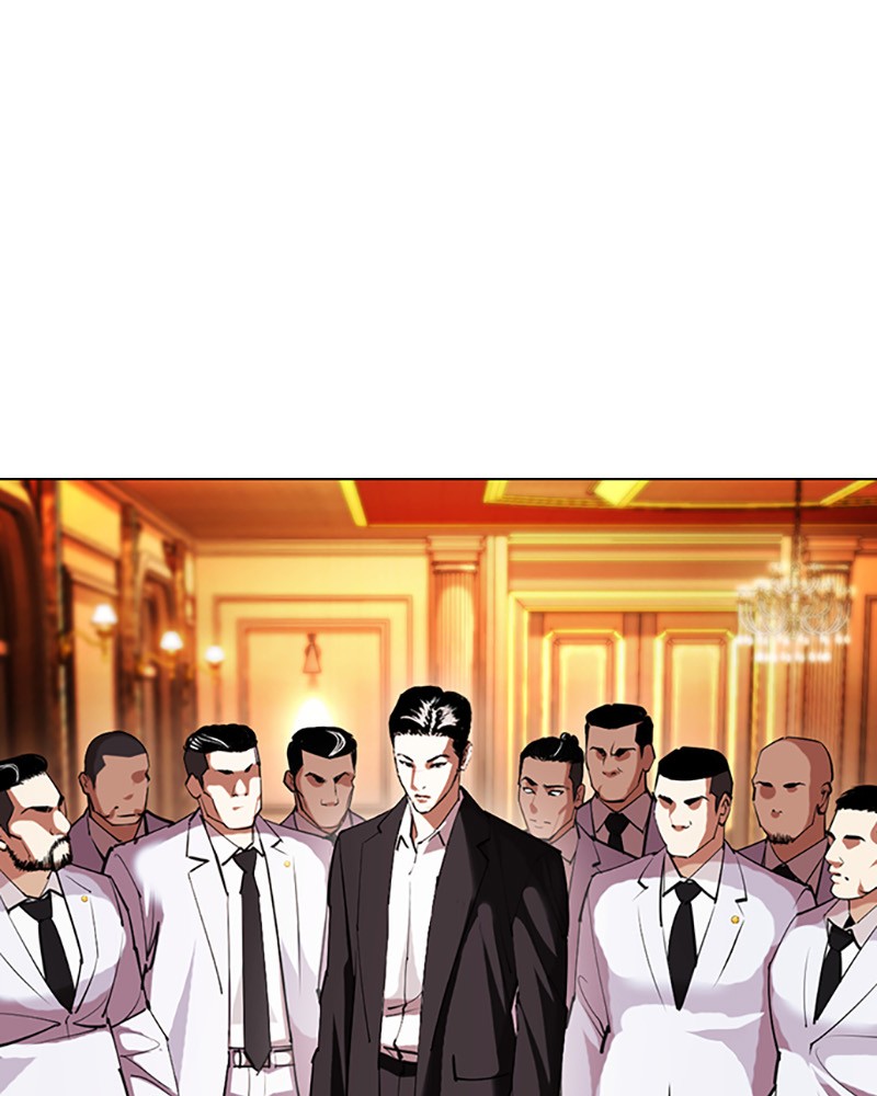 Lookism Chapitre 413 - Page 228