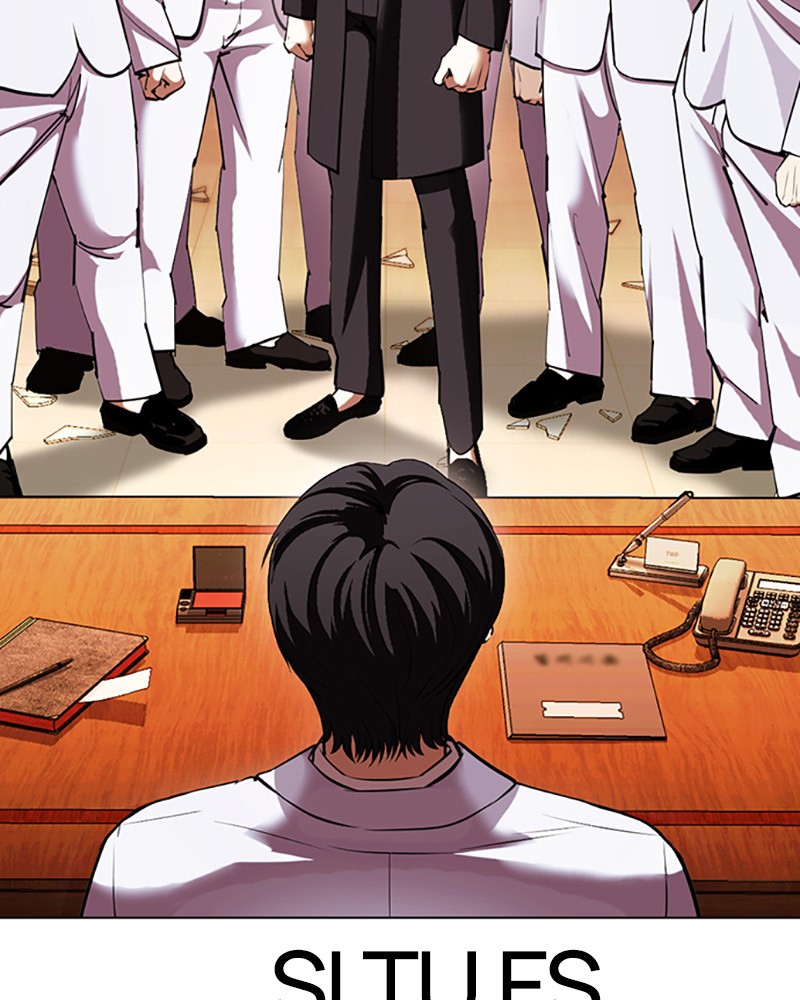 Lookism Chapitre 413 - Page 229