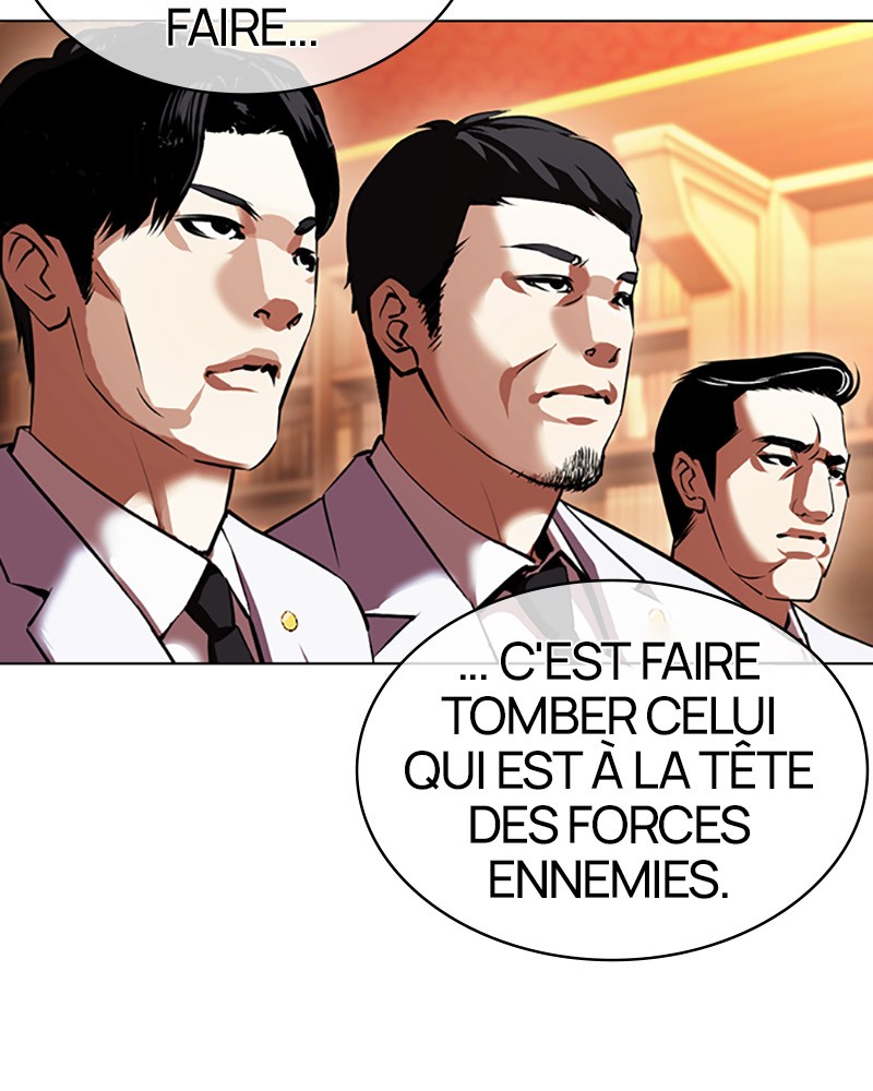 Lookism Chapitre 413 - Page 231