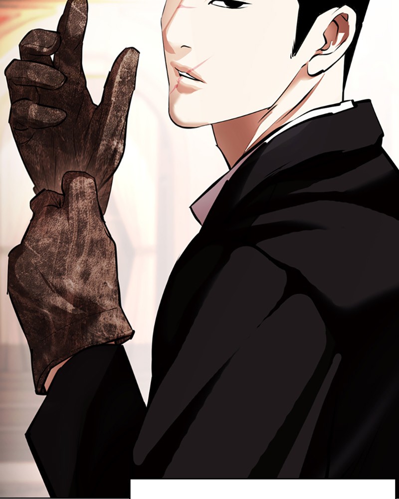 Lookism Chapitre 413 - Page 236