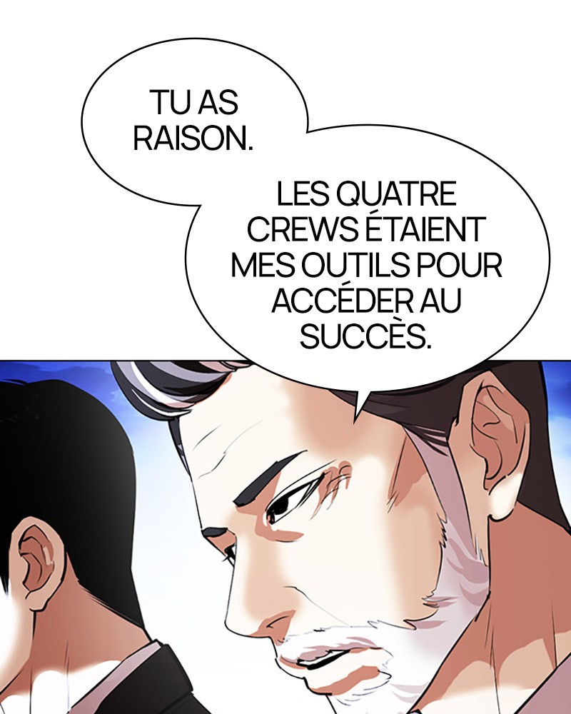 Lookism Chapitre 413 - Page 24