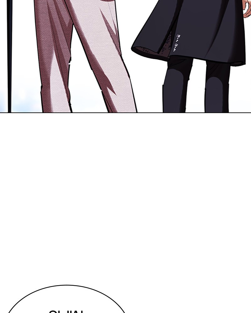 Lookism Chapitre 413 - Page 43