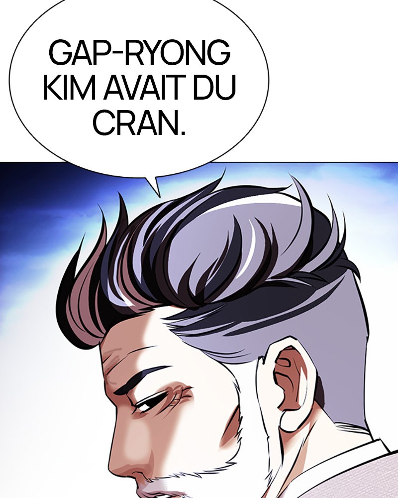 Lookism Chapitre 413 - Page 48
