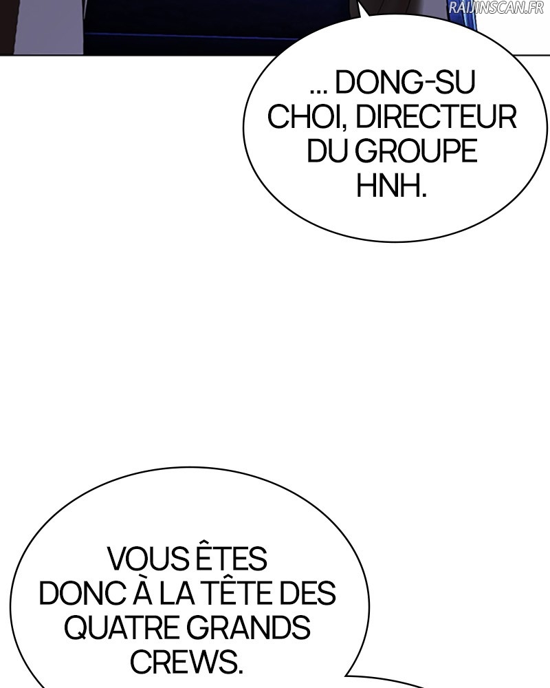 Lookism Chapitre 413 - Page 5