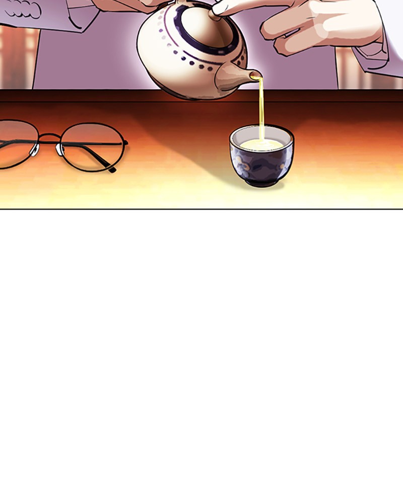 Lookism Chapitre 413 - Page 57