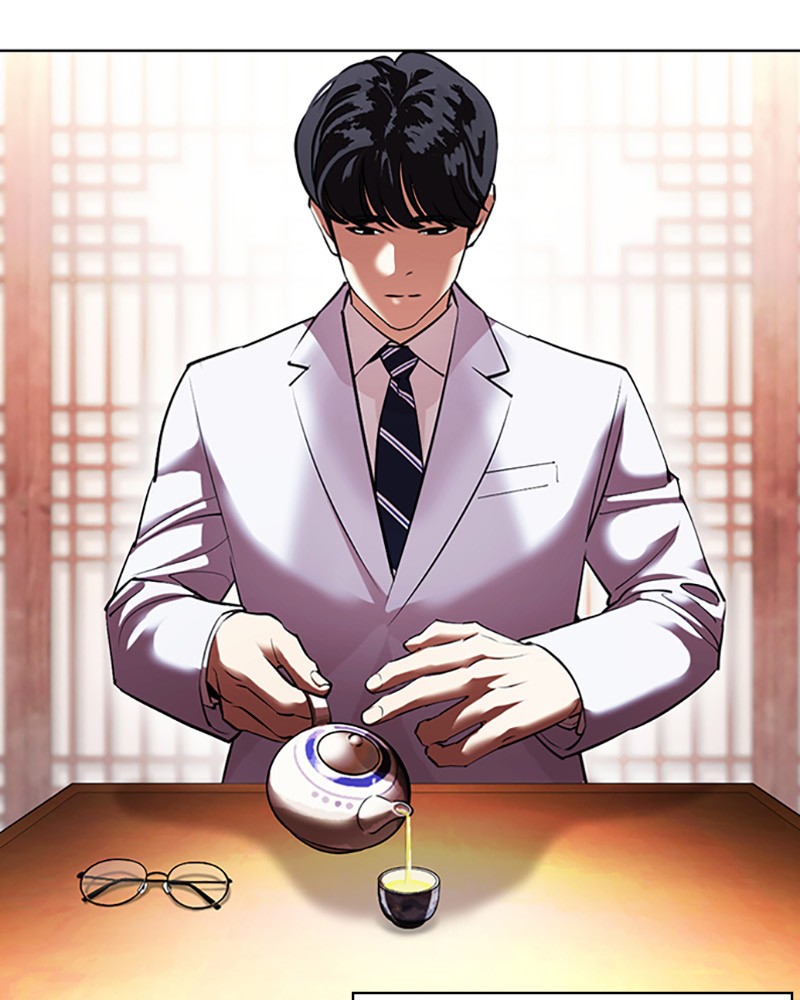 Lookism Chapitre 413 - Page 58