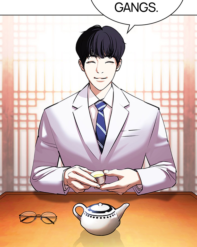 Lookism Chapitre 413 - Page 69