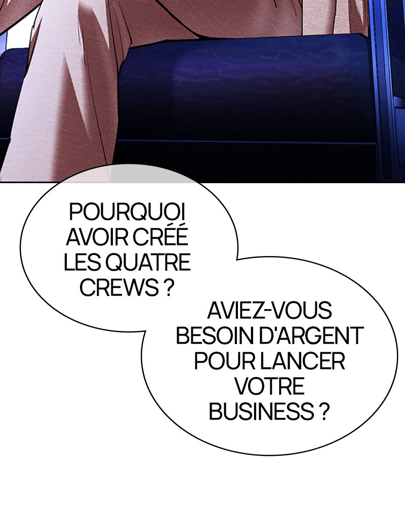 Lookism Chapitre 413 - Page 7
