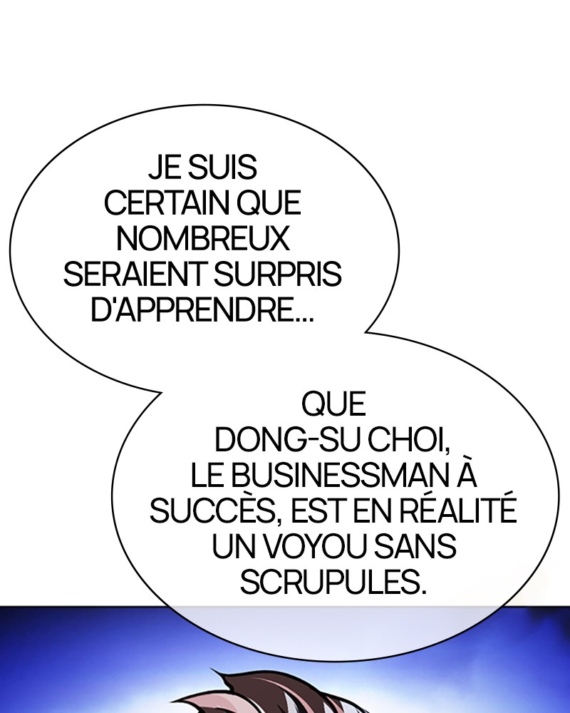 Lookism Chapitre 413 - Page 8