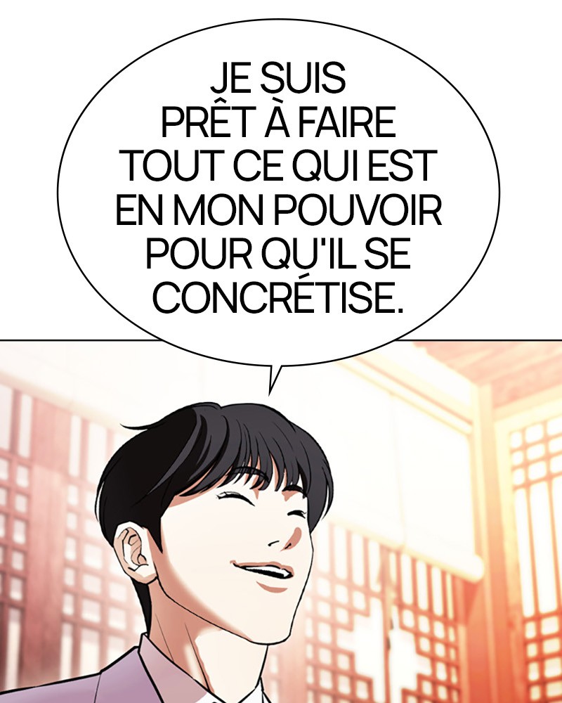 Lookism Chapitre 413 - Page 82