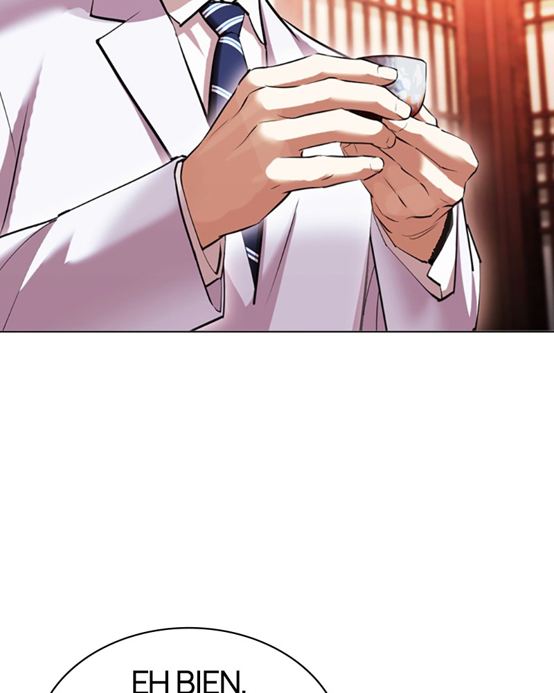 Lookism Chapitre 413 - Page 83