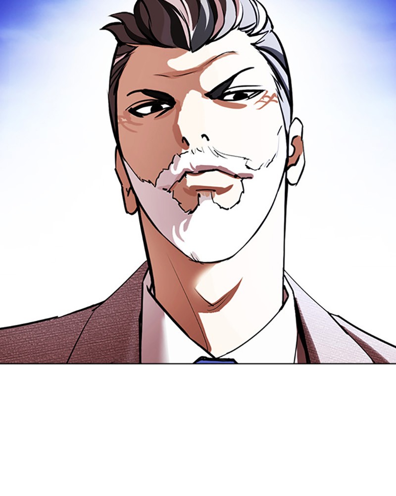 Lookism Chapitre 413 - Page 9
