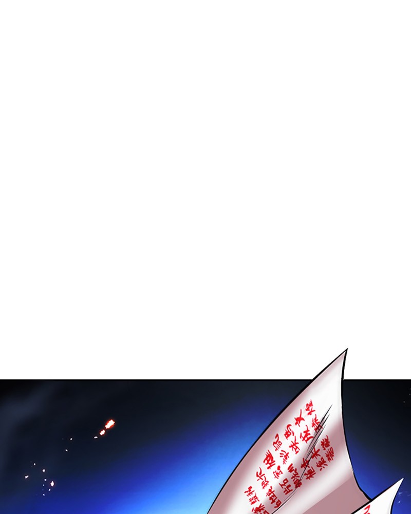 Lookism Chapitre 414 - Page 103
