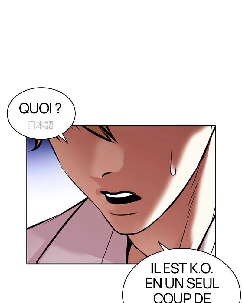 Lookism Chapitre 414 - Page 113