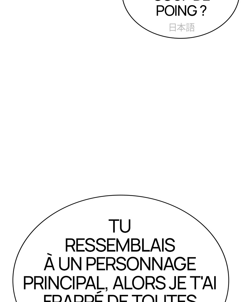 Lookism Chapitre 414 - Page 114