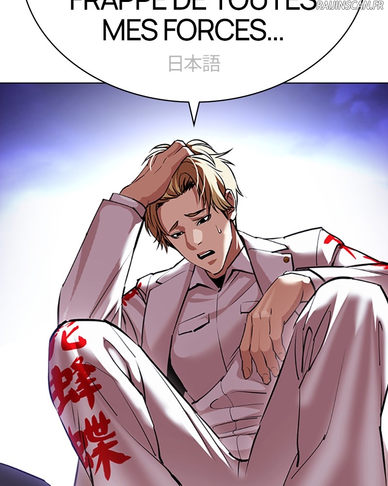 Lookism Chapitre 414 - Page 115