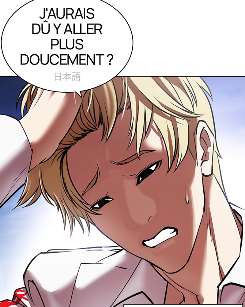 Lookism Chapitre 414 - Page 117