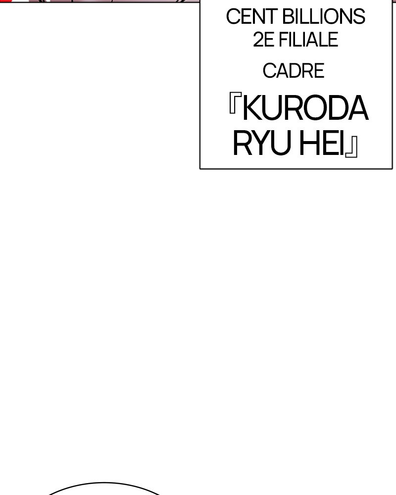 Lookism Chapitre 414 - Page 118