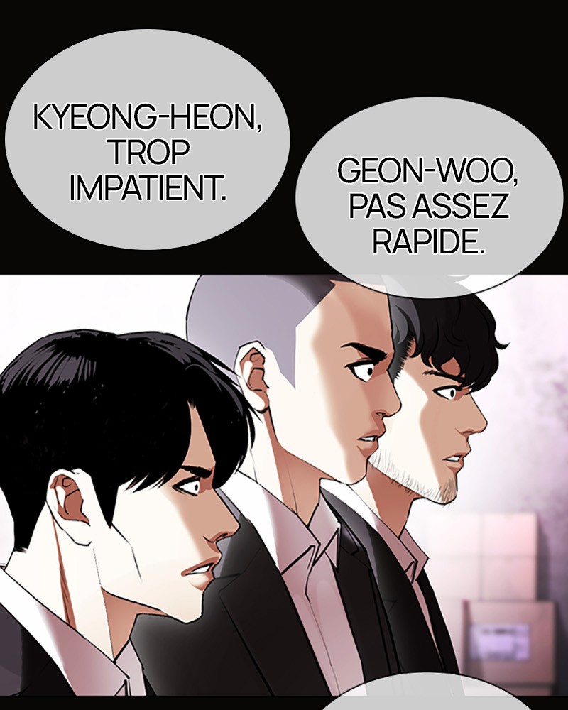 Lookism Chapitre 414 - Page 12