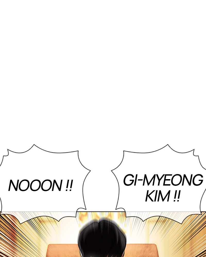 Lookism Chapitre 414 - Page 133